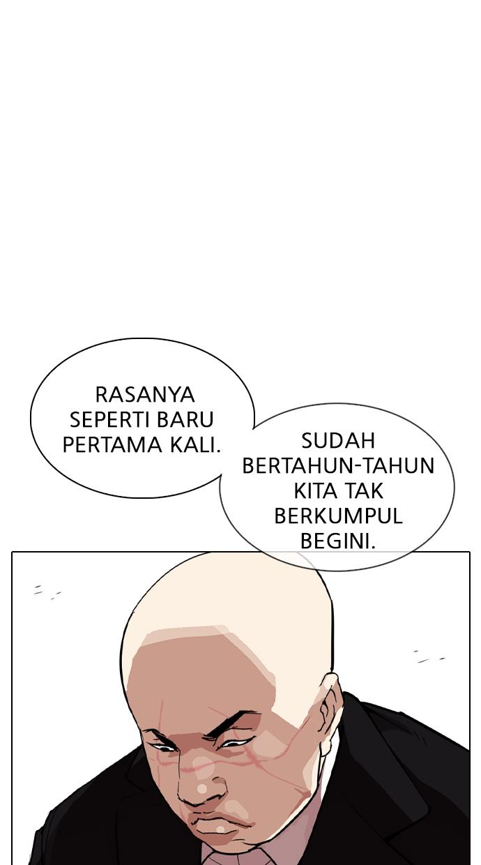 Lookism Chapter 317 halaman 184