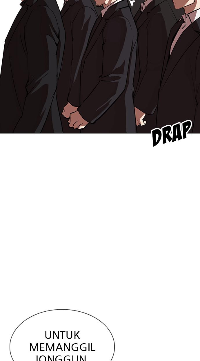 Lookism Chapter 317 halaman 200