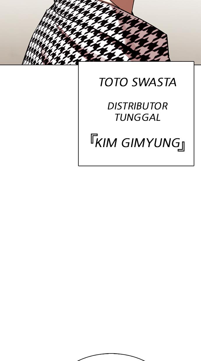 Lookism Chapter 317 halaman 55