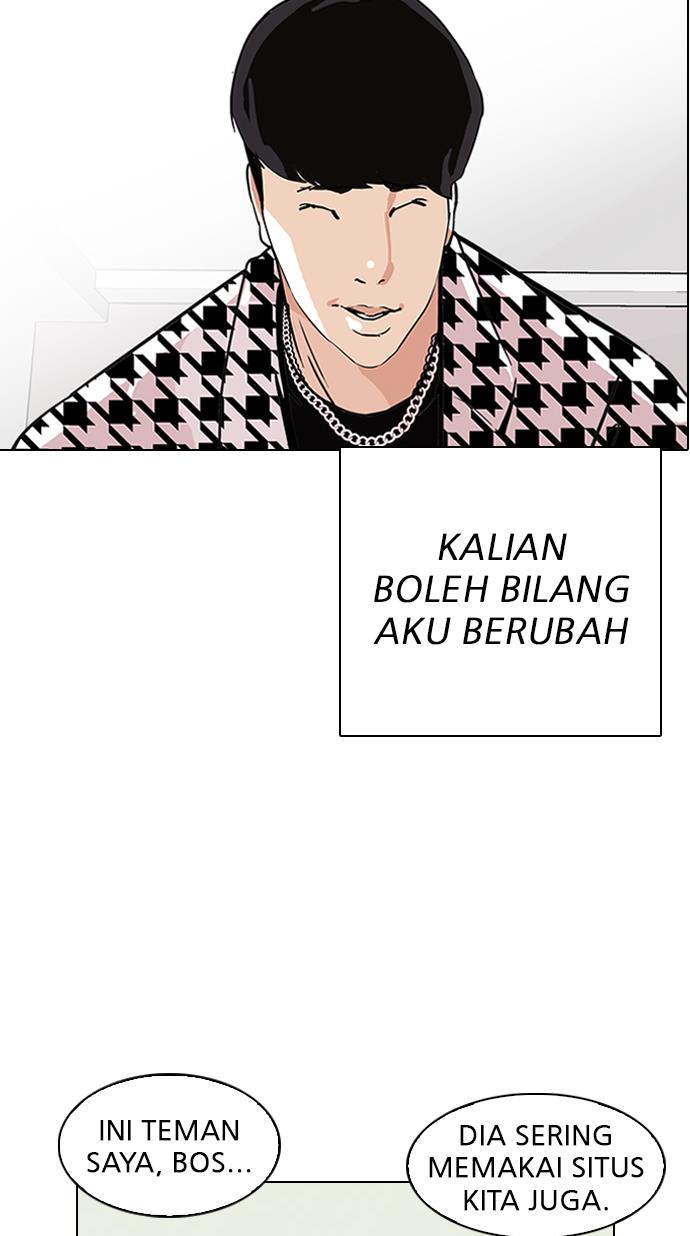 Lookism Chapter 317 halaman 89