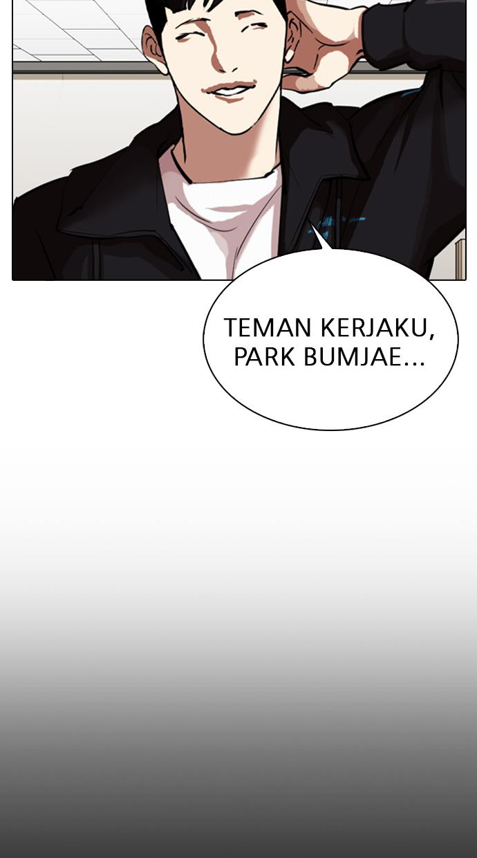 Lookism Chapter 317 halaman 58