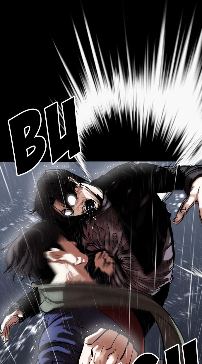 Lookism Chapter 317 halaman 132