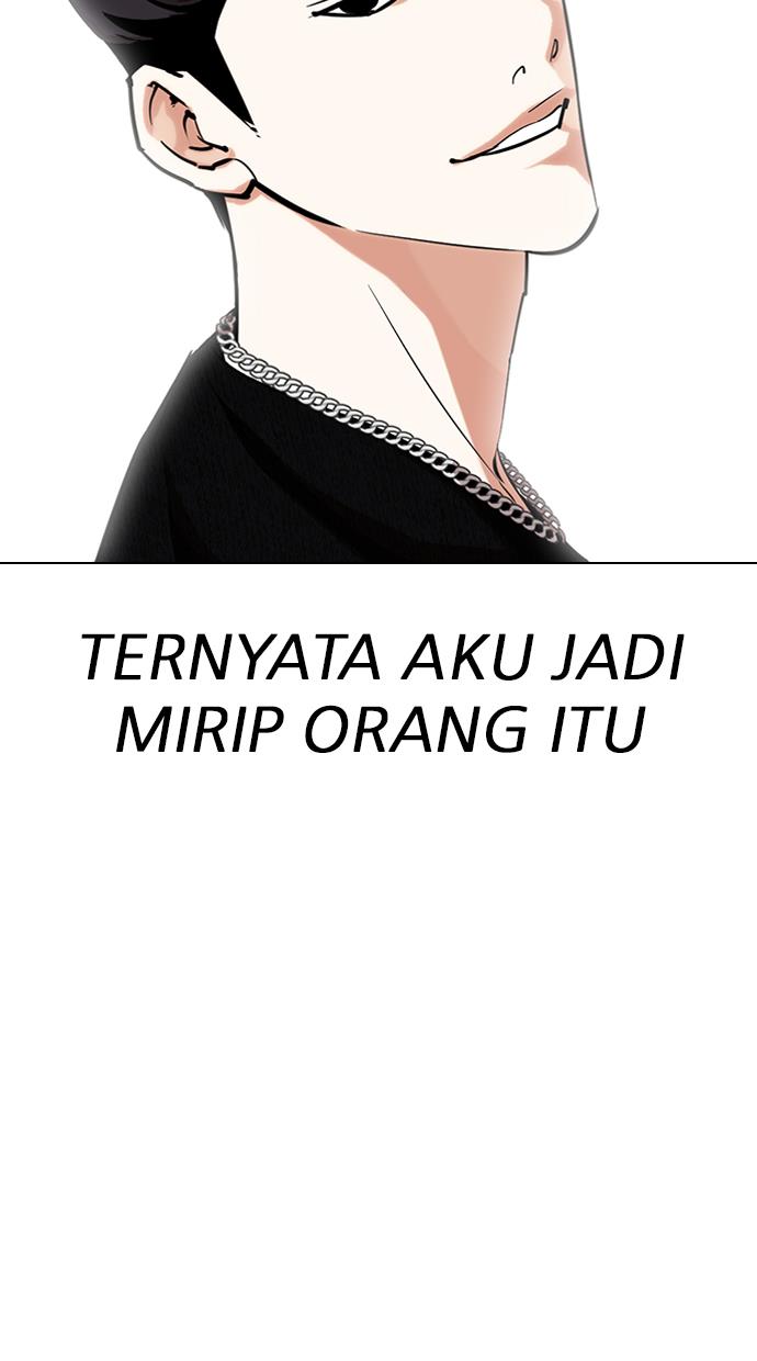 Lookism Chapter 317 halaman 86