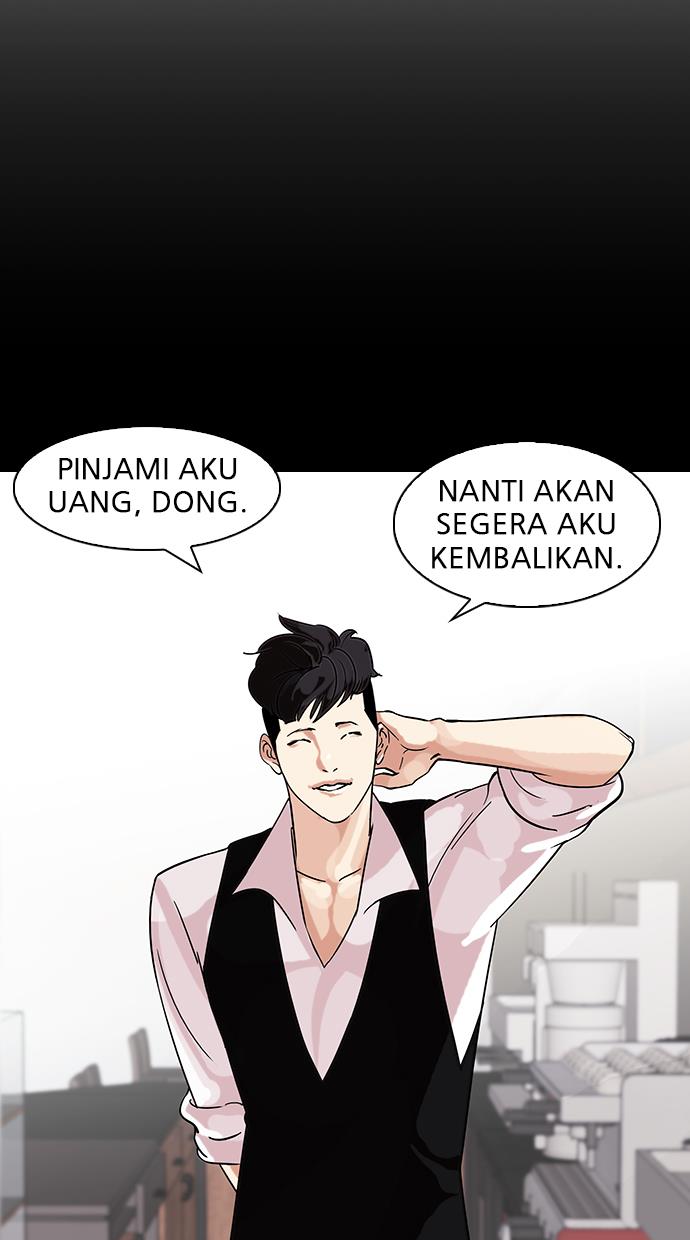 Lookism Chapter 317 halaman 59