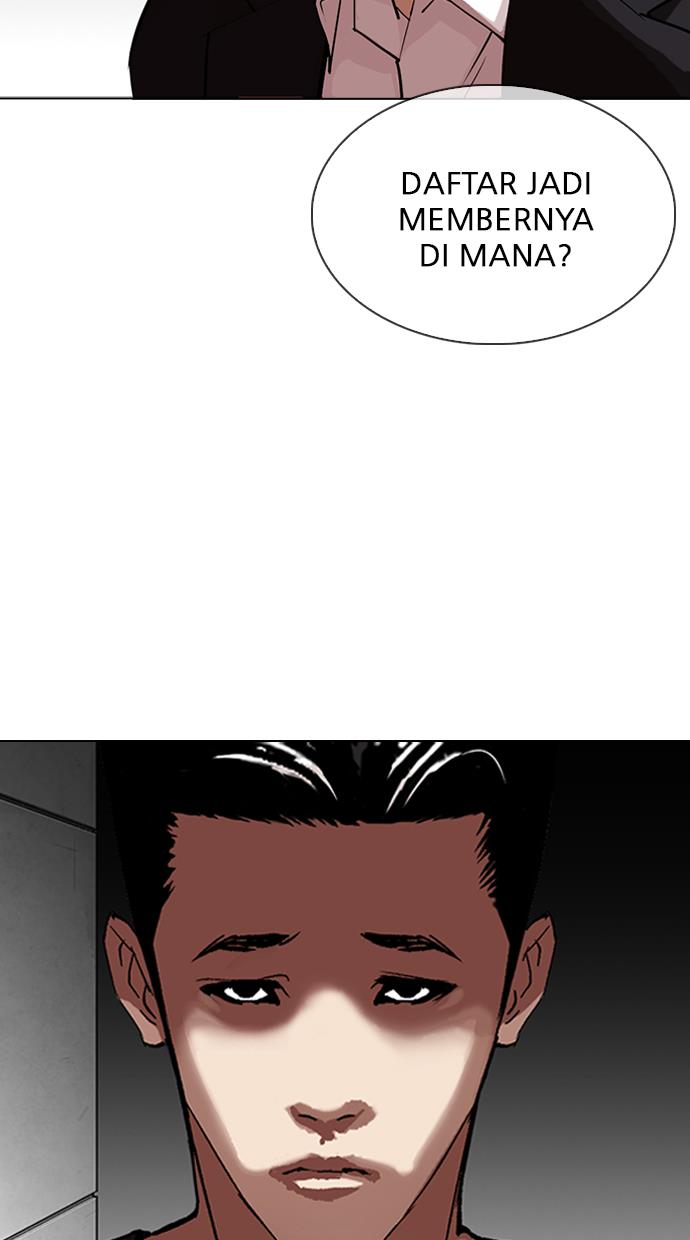 Lookism Chapter 317 halaman 13