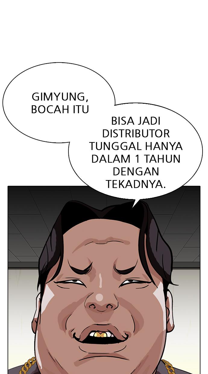 Lookism Chapter 317 halaman 74