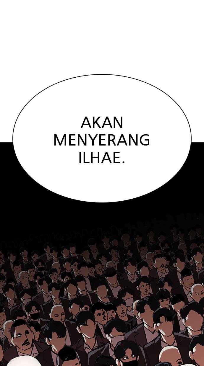 Lookism Chapter 317 halaman 202