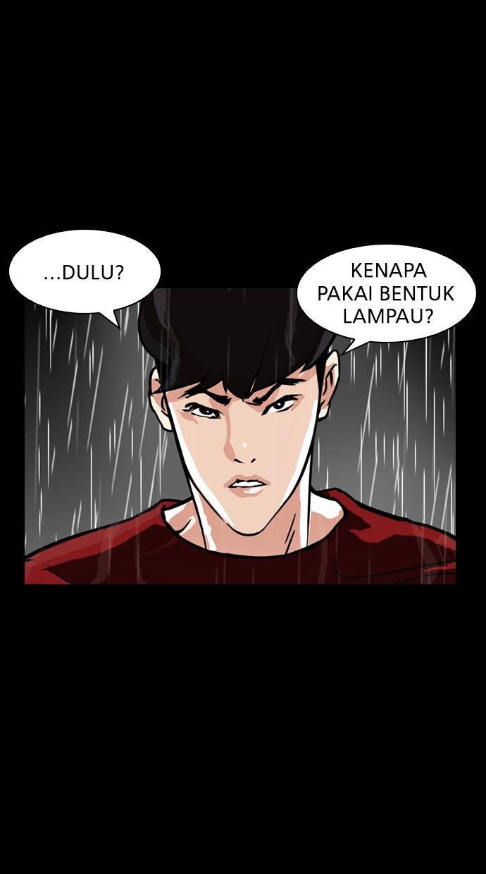 Lookism Chapter 317 halaman 161
