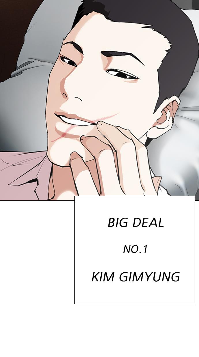 Lookism Chapter 317 halaman 174