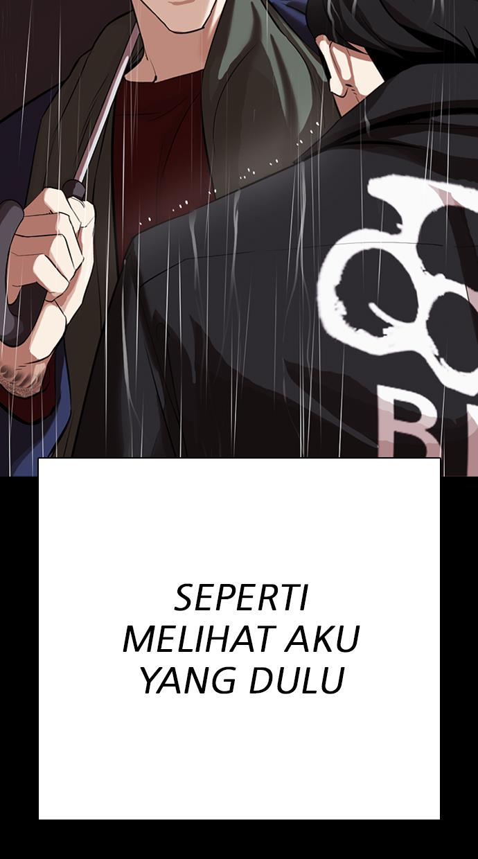 Lookism Chapter 317 halaman 111