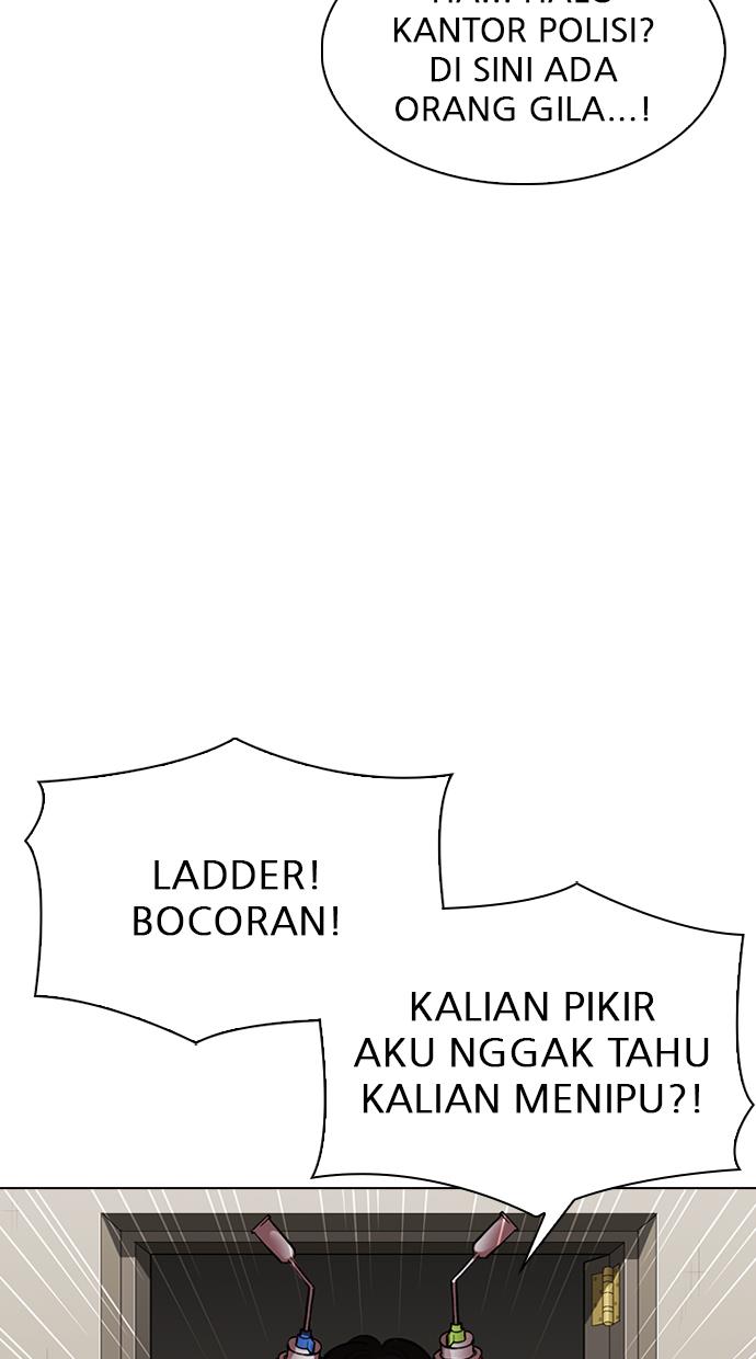 Lookism Chapter 317 halaman 45