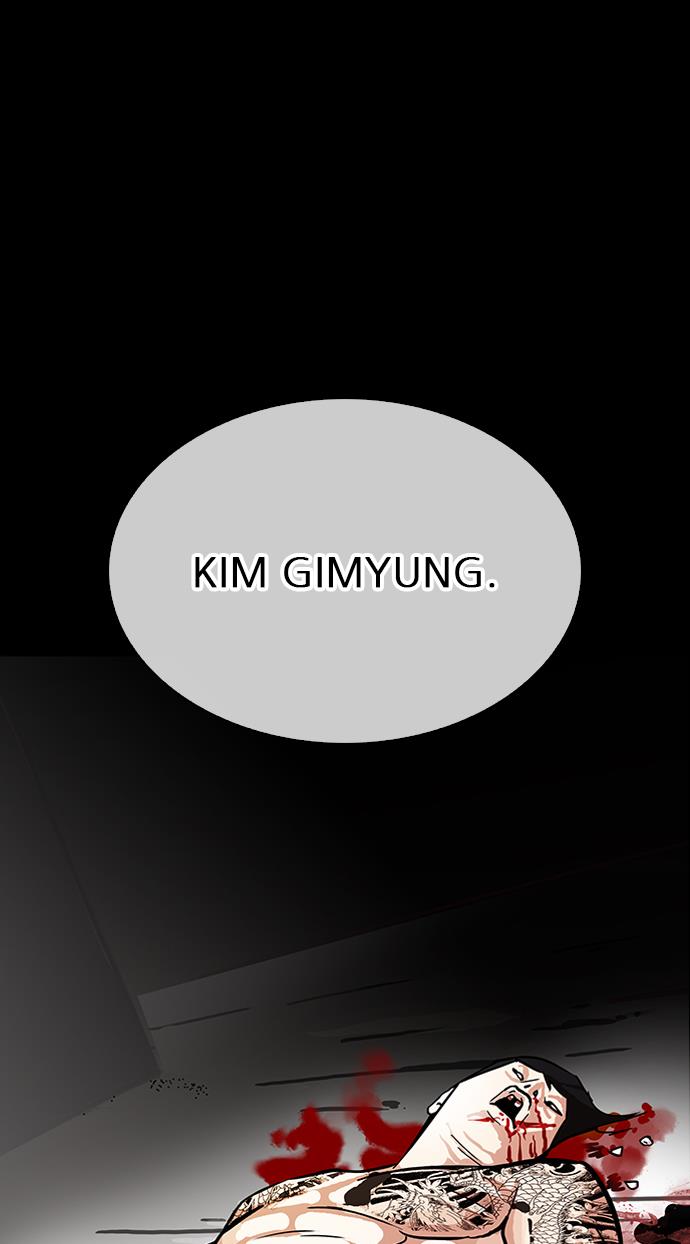 Lookism Chapter 317 halaman 164