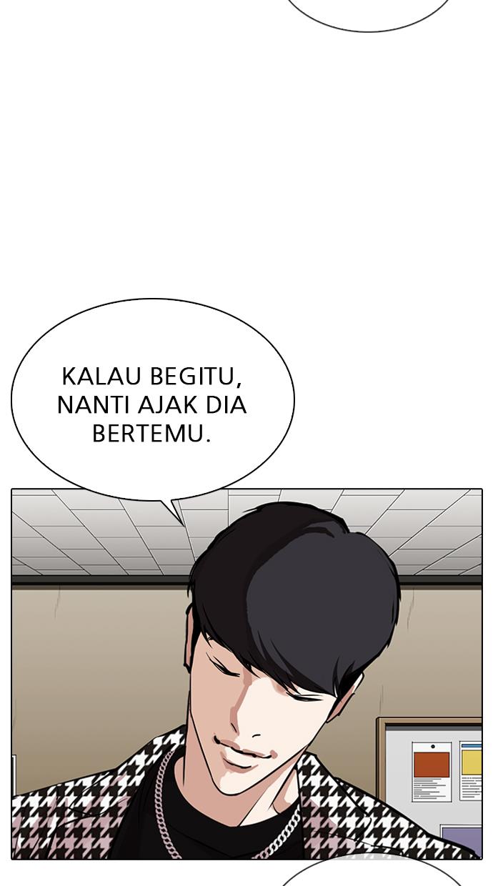 Lookism Chapter 317 halaman 65