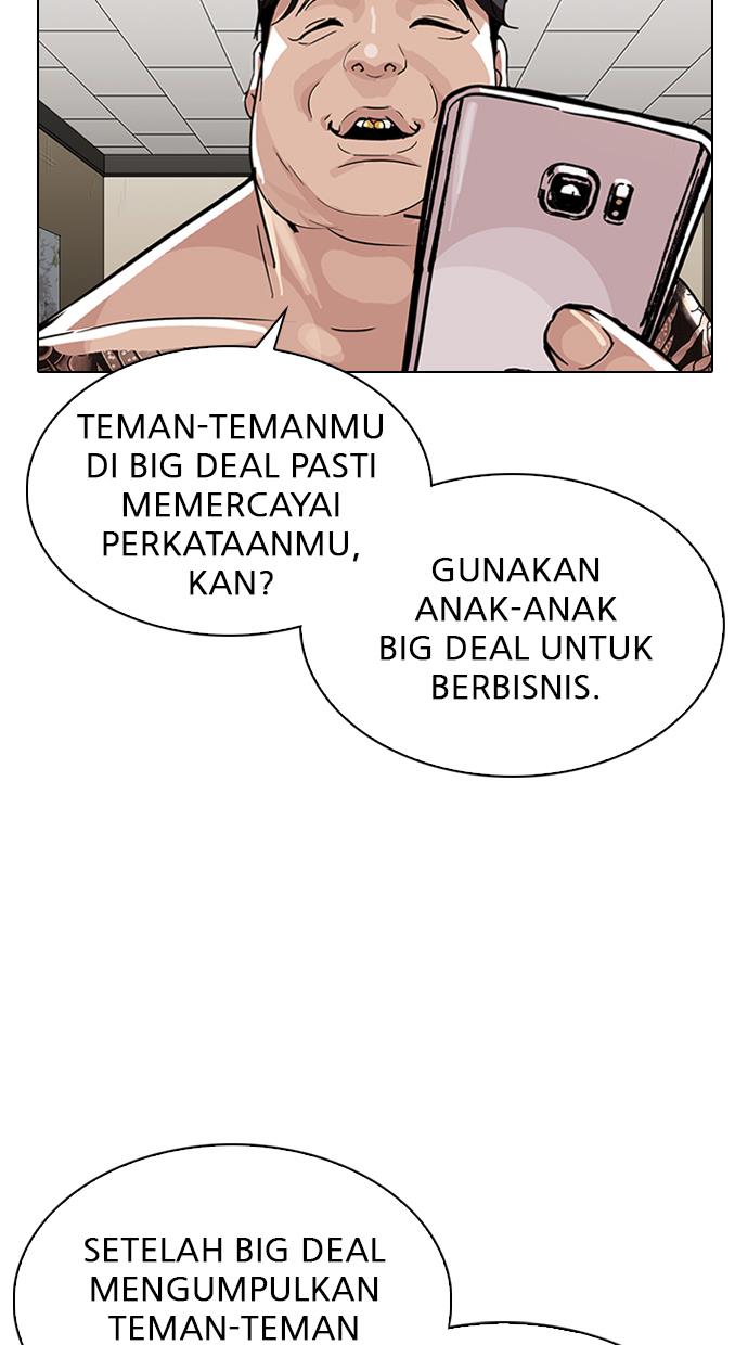 Lookism Chapter 317 halaman 10
