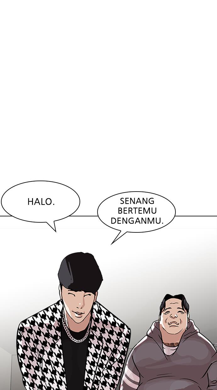 Lookism Chapter 317 halaman 87