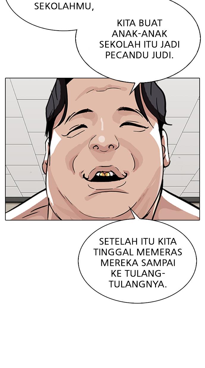 Lookism Chapter 317 halaman 11
