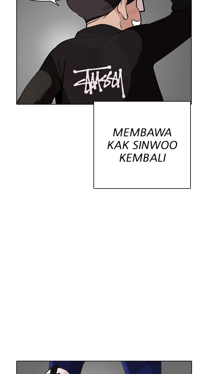Lookism Chapter 317 halaman 94