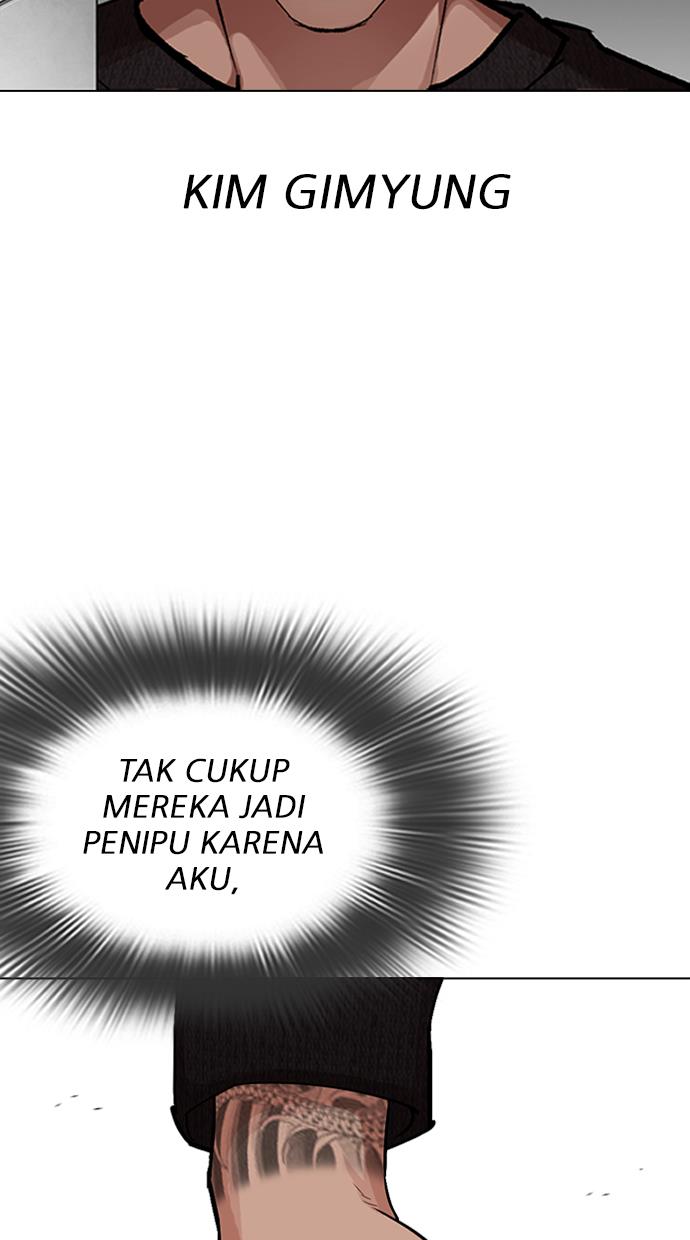 Lookism Chapter 317 halaman 14