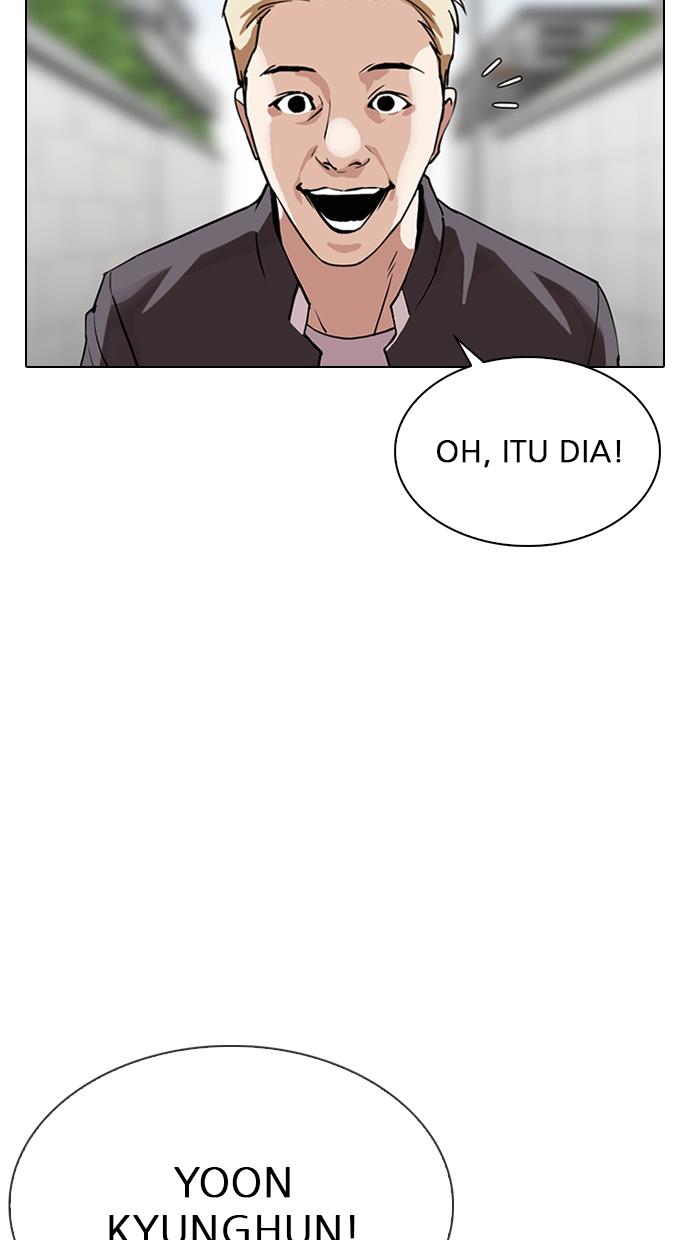 Lookism Chapter 317 halaman 3