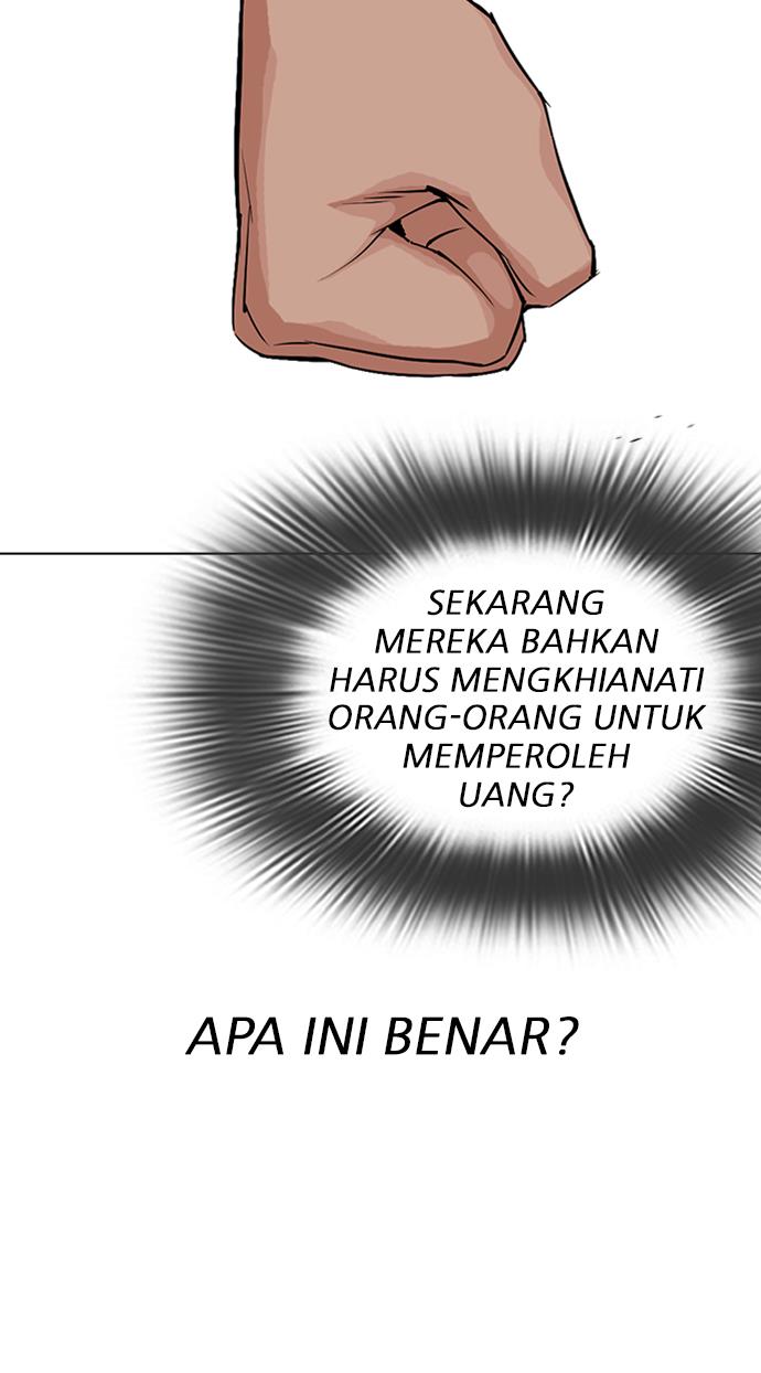 Lookism Chapter 317 halaman 15