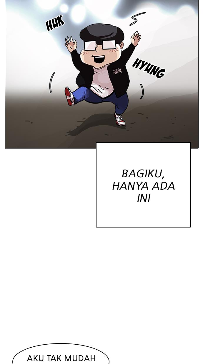 Lookism Chapter 317 halaman 92