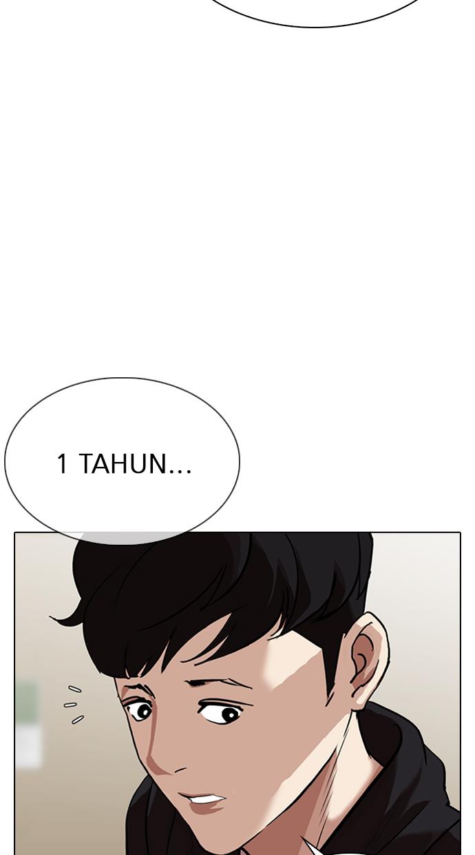 Lookism Chapter 317 halaman 72
