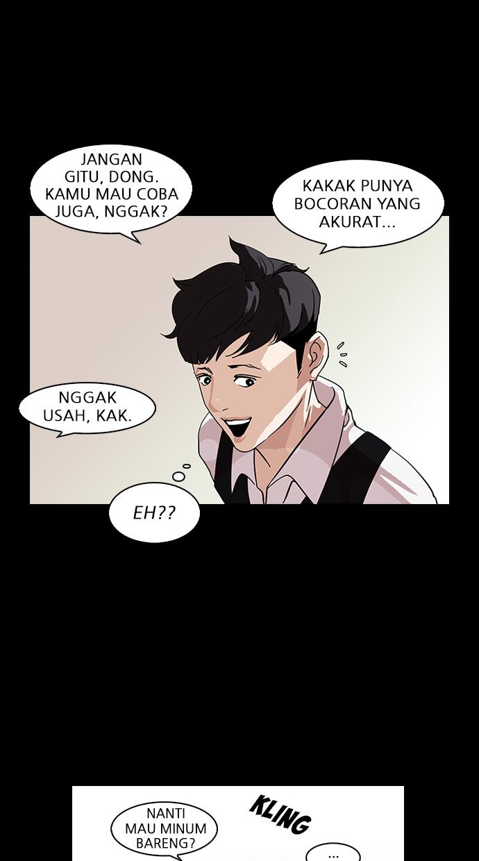 Lookism Chapter 317 halaman 61