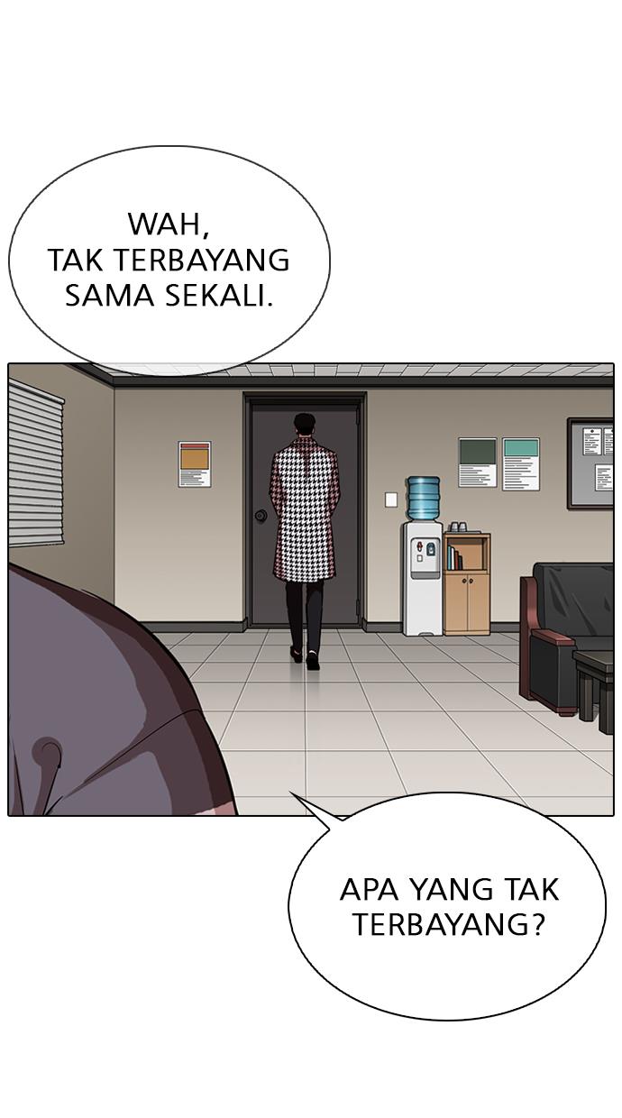 Lookism Chapter 317 halaman 70