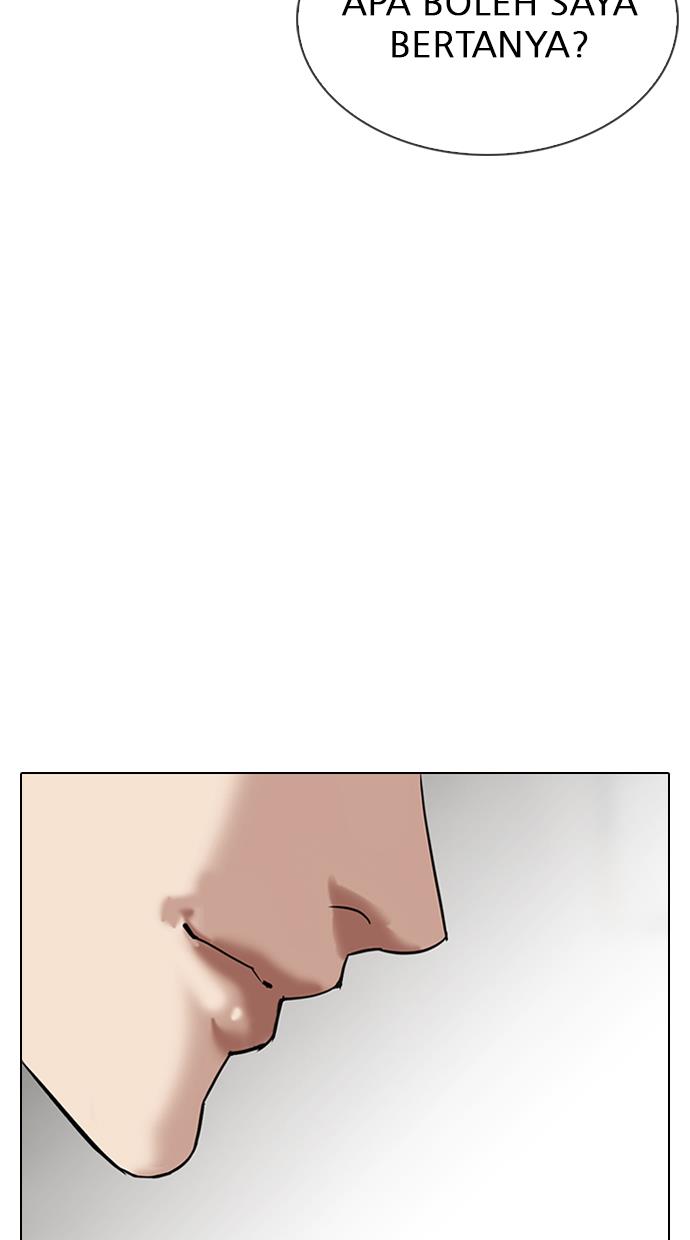 Lookism Chapter 317 halaman 82