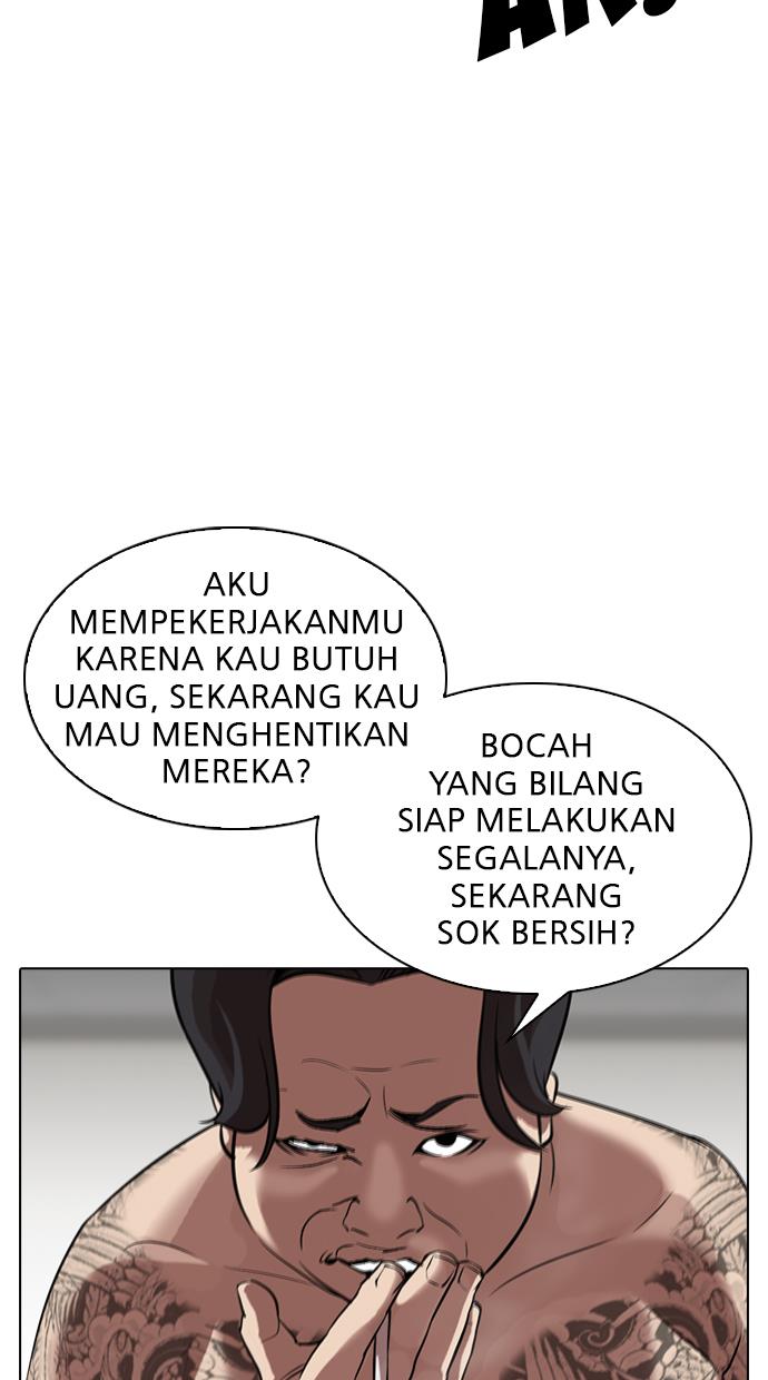 Lookism Chapter 317 halaman 20