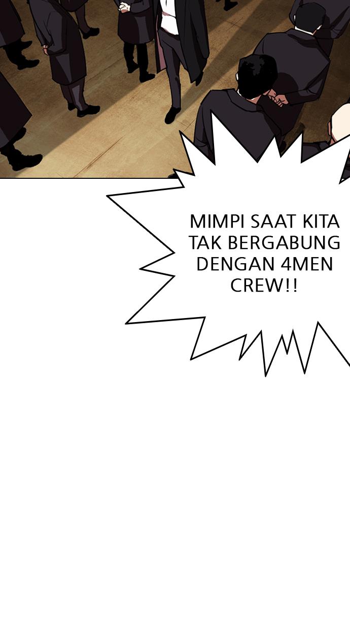Lookism Chapter 317 halaman 191