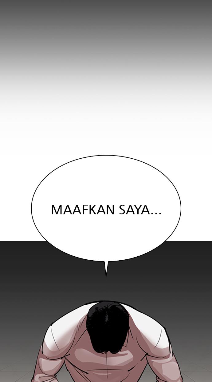Lookism Chapter 317 halaman 33