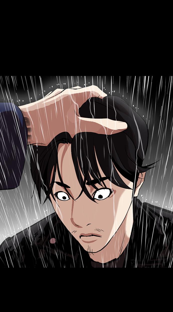 Lookism Chapter 317 halaman 112