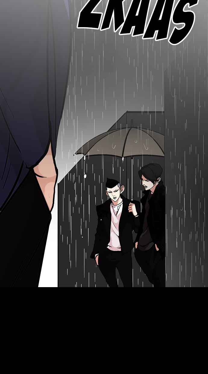 Lookism Chapter 317 halaman 103