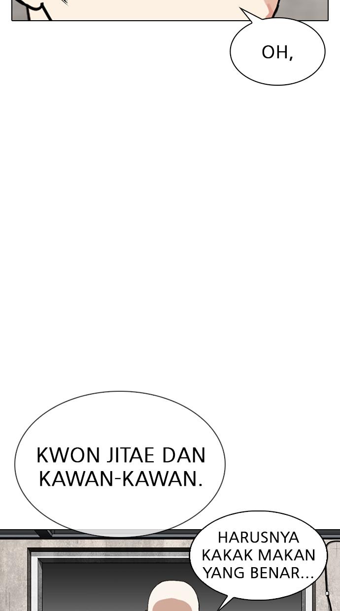 Lookism Chapter 317 halaman 78