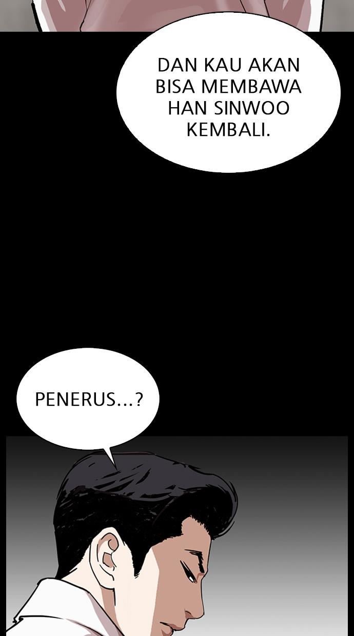 Lookism Chapter 317 halaman 28