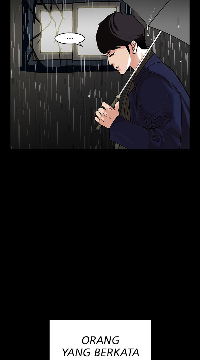 Lookism Chapter 317 halaman 101