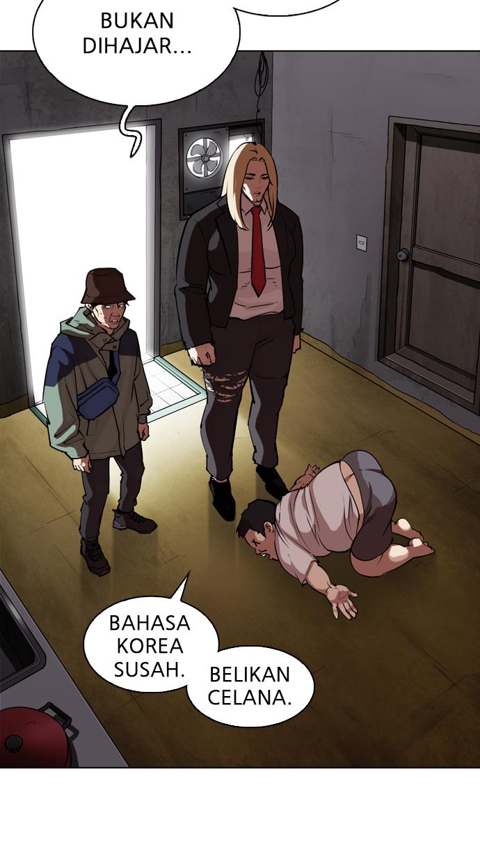 Lookism Chapter 318 halaman 117