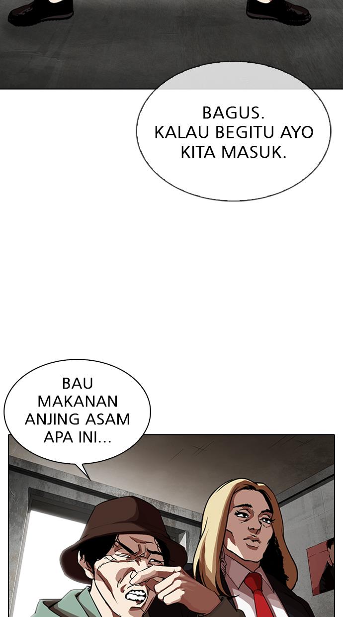 Lookism Chapter 318 halaman 82