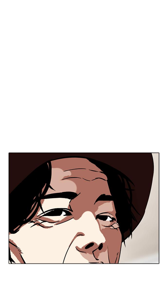 Lookism Chapter 318 halaman 87