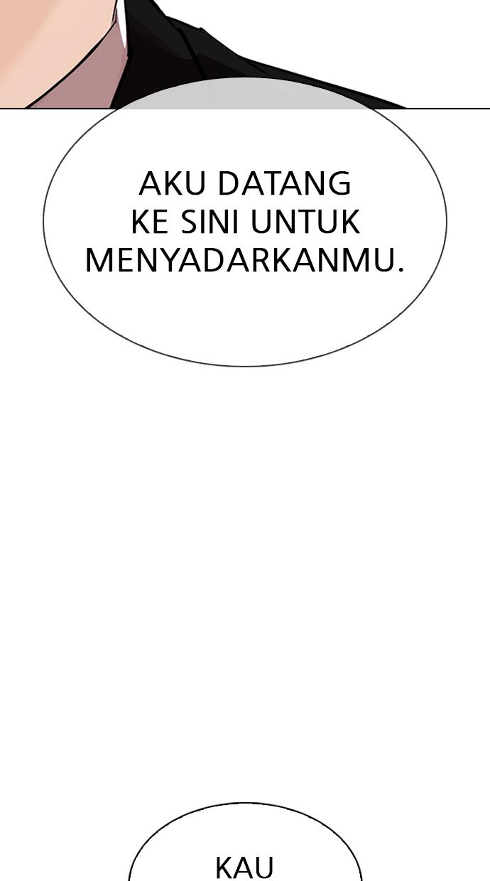 Lookism Chapter 318 halaman 23