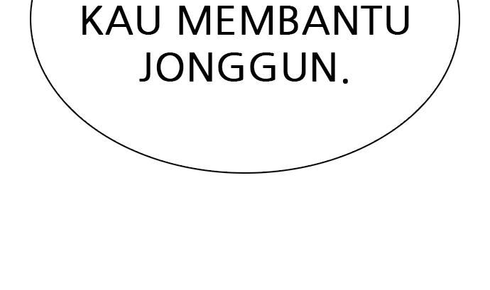 Lookism Chapter 318 halaman 26