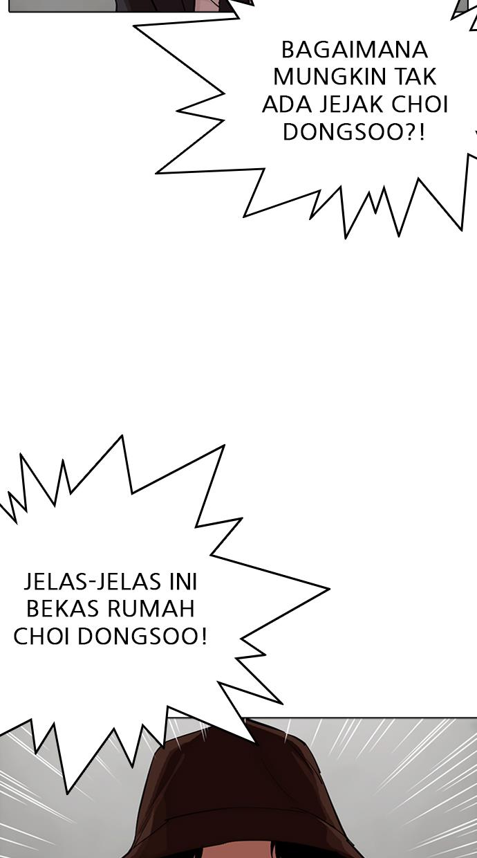 Lookism Chapter 318 halaman 102