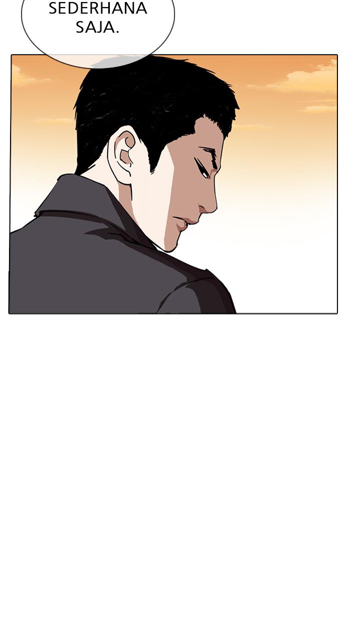 Lookism Chapter 318 halaman 41