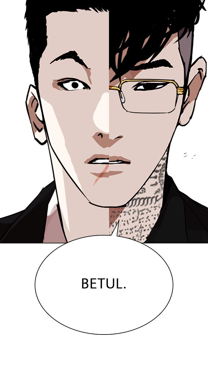 Lookism Chapter 318 halaman 29