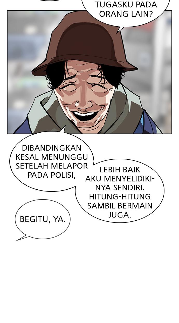 Lookism Chapter 318 halaman 71