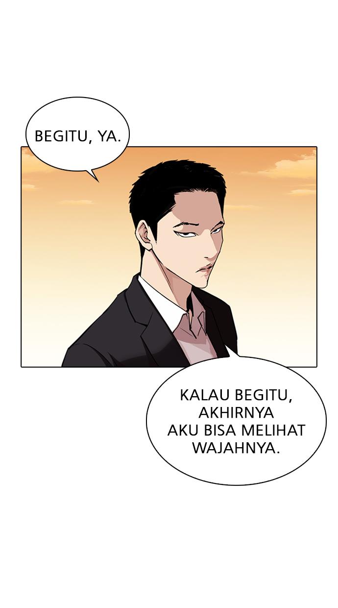 Lookism Chapter 318 halaman 44