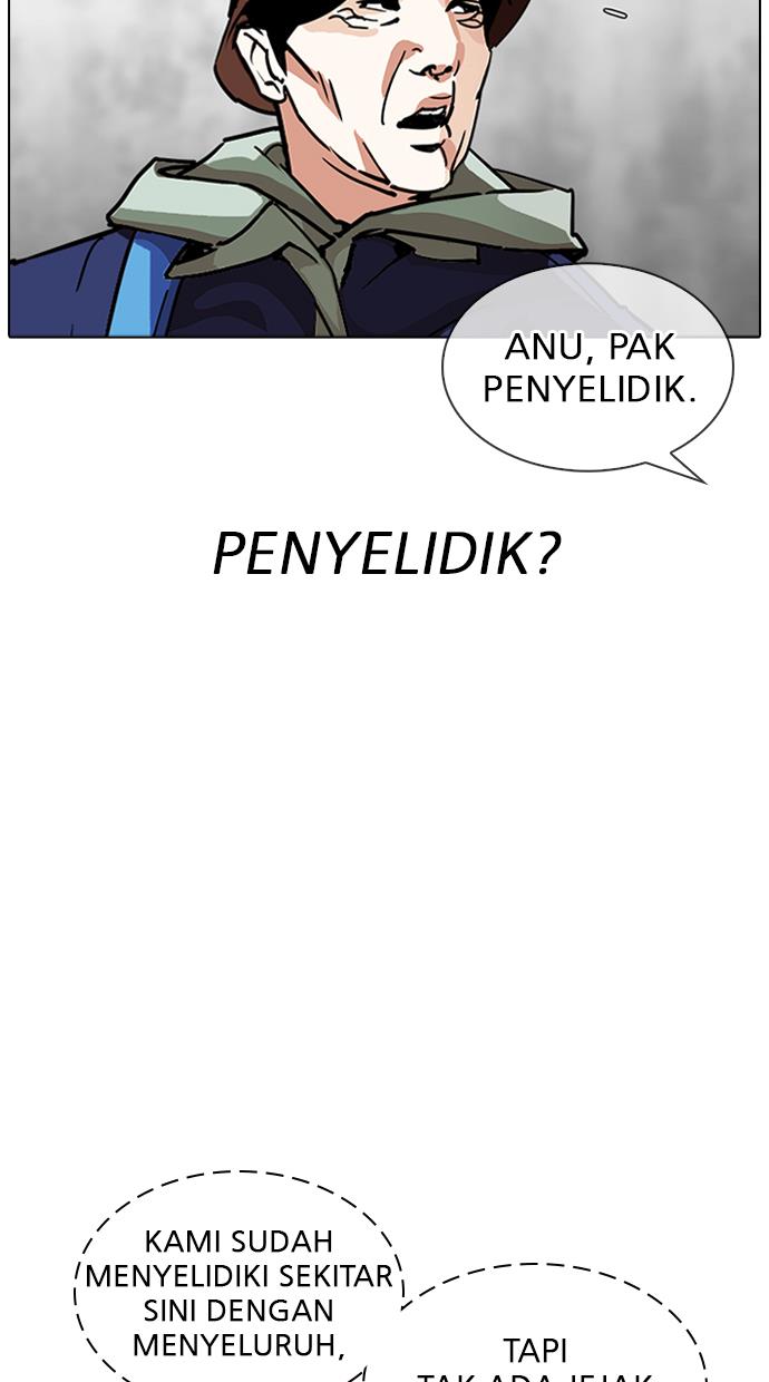 Lookism Chapter 318 halaman 99