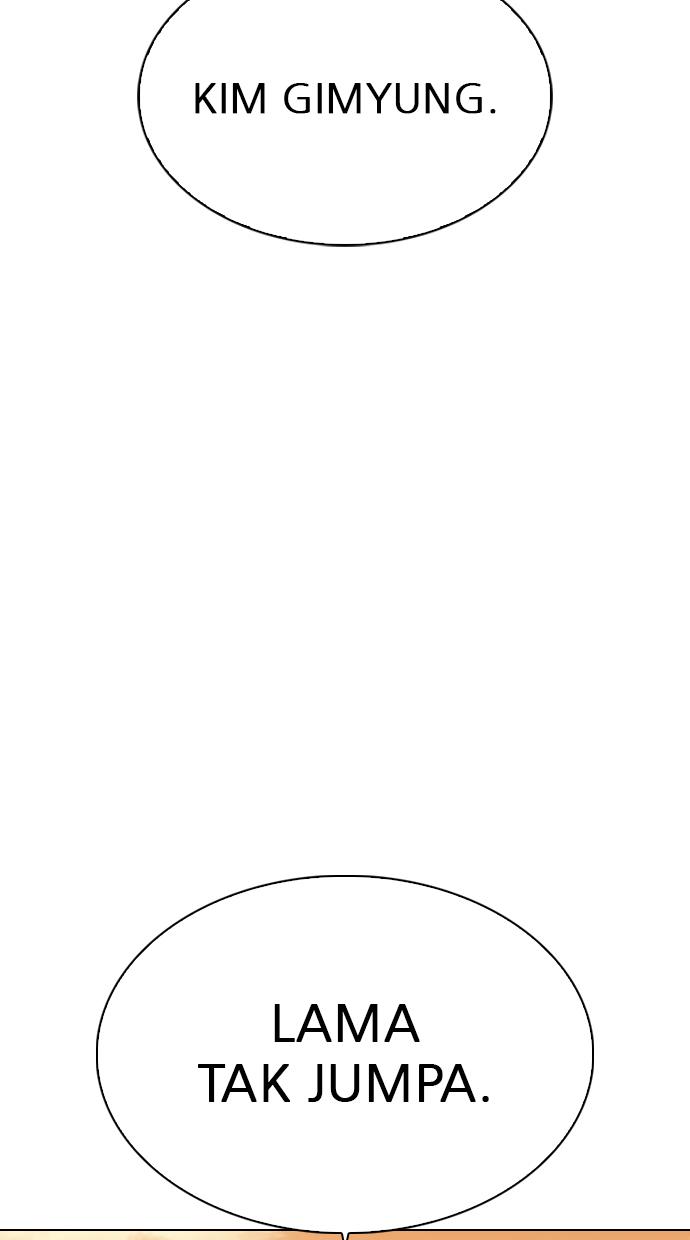 Lookism Chapter 318 halaman 6