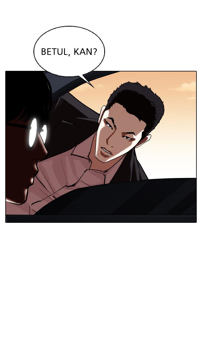 Lookism Chapter 318 halaman 46